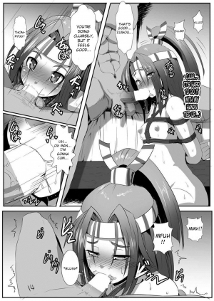 (SC2015 Winter) [Arachnomania (Kumoemon)] Zuihou Taberyu? (Kantai Collection -KanColle-) [English] [CrowKarasu] - Page 14