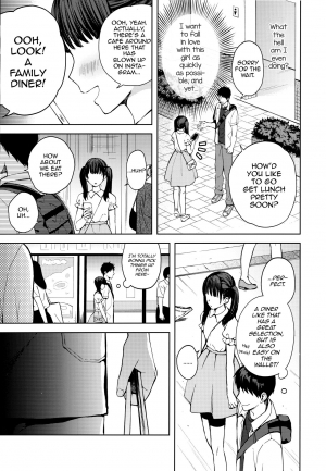 [candy paddle (NemuNemu)] Kanojo Gokko epi.2 -Surechigau Futari to Maid Fuku Ecchi- [English] [mysterymeat3] - Page 43