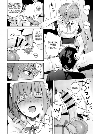 [candy paddle (NemuNemu)] Kanojo Gokko epi.2 -Surechigau Futari to Maid Fuku Ecchi- [English] [mysterymeat3] - Page 70