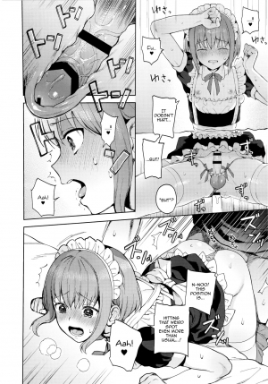 [candy paddle (NemuNemu)] Kanojo Gokko epi.2 -Surechigau Futari to Maid Fuku Ecchi- [English] [mysterymeat3] - Page 76