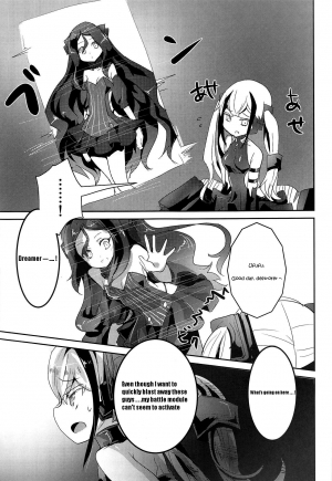 (SC2019 Summer) [Hermes Shobou (Yodori)] Miserable Dolls (Girls' Frontline) [English] [miglen] - Page 5