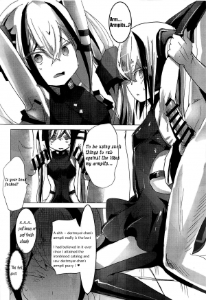 (SC2019 Summer) [Hermes Shobou (Yodori)] Miserable Dolls (Girls' Frontline) [English] [miglen] - Page 8