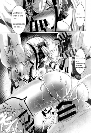 (SC2019 Summer) [Hermes Shobou (Yodori)] Miserable Dolls (Girls' Frontline) [English] [miglen] - Page 21