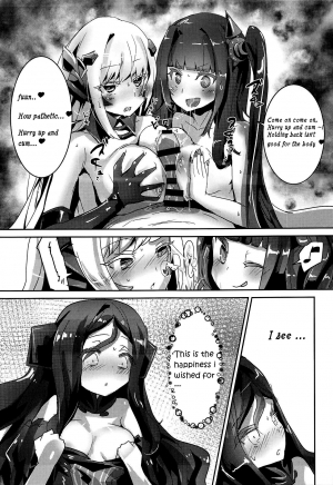 (SC2019 Summer) [Hermes Shobou (Yodori)] Miserable Dolls (Girls' Frontline) [English] [miglen] - Page 27