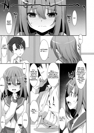  (C93) [TIES (Takei Ooki)] Mashiro-san wa Miraretai | Mashiro-san Wants to be Seen [English] [Col. Sanders]  - Page 8