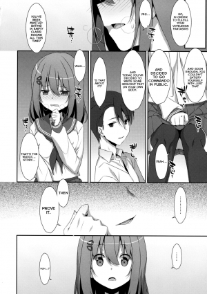  (C93) [TIES (Takei Ooki)] Mashiro-san wa Miraretai | Mashiro-san Wants to be Seen [English] [Col. Sanders]  - Page 9