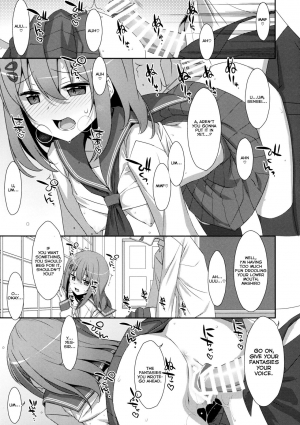  (C93) [TIES (Takei Ooki)] Mashiro-san wa Miraretai | Mashiro-san Wants to be Seen [English] [Col. Sanders]  - Page 16