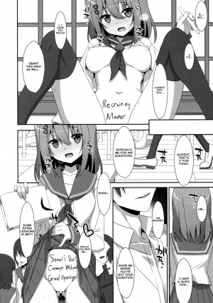  (C93) [TIES (Takei Ooki)] Mashiro-san wa Miraretai | Mashiro-san Wants to be Seen [English] [Col. Sanders]  - Page 25