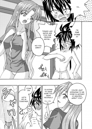 (C67) [FruitsJam (Mikagami Sou)] Ura Mahou Sensei Jamma! 6 (Mahou Sensei Negima!) [English] [Unforgotten] - Page 5