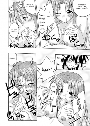 (C67) [FruitsJam (Mikagami Sou)] Ura Mahou Sensei Jamma! 6 (Mahou Sensei Negima!) [English] [Unforgotten] - Page 10