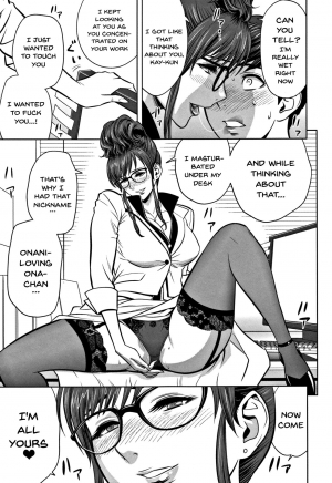  [Tatsunami Youtoku] Gal Ane Shachou to Harem Office ~SEX wa Gyoumu ni Fukumimasu ka?~ Ch. 1-3 [English] [Doujins.com]  - Page 44