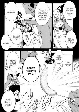 (C89) [BOOCH (Booch)] Kyou no Present wa ♥♥♥ da!! (Granblue Fantasy) [English] [constantly] - Page 11