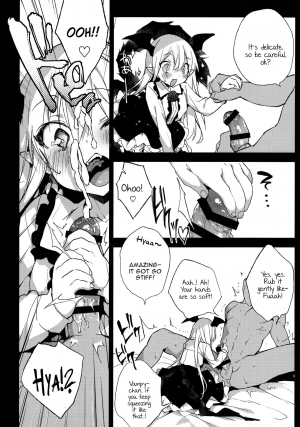 (C89) [BOOCH (Booch)] Kyou no Present wa ♥♥♥ da!! (Granblue Fantasy) [English] [constantly] - Page 24