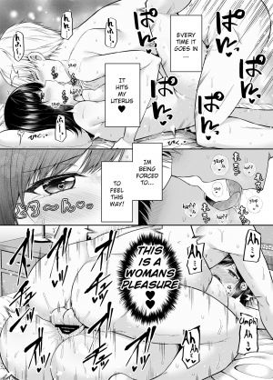 [Fujiya (Nectar)] Watashi no Karada, Okashi Shimasu. [English] [Digital] - Page 24