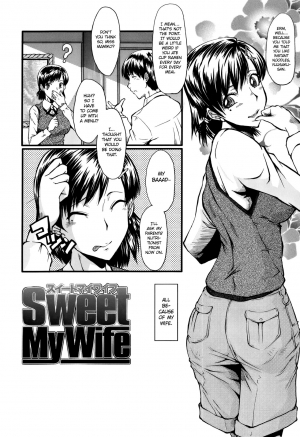 [SINK] Sweet My Wife (Oyako Acme) [English] [cutegyaruTL] - Page 3