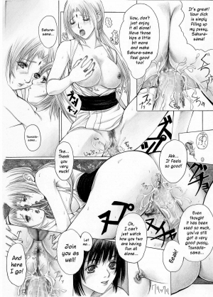 (C69) [Bone chinA (Hasumi Hiro)] Nyonin Han (Naruto) [English] {doujin-moe} - Page 24