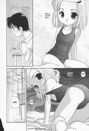 [Araki Akira] Little Sister Game [English] - Page 5