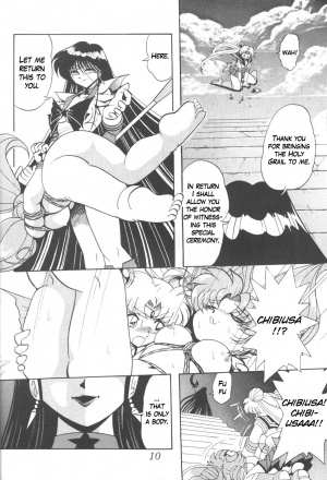 [Thirty Saver Street 2D Shooting (Maki Hideto, Sawara Kazumitsu)] Silent Saturn 8 (Sailor Moon) [English] - Page 8