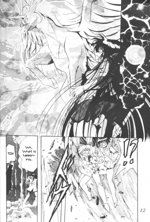 [Thirty Saver Street 2D Shooting (Maki Hideto, Sawara Kazumitsu)] Silent Saturn 8 (Sailor Moon) [English] - Page 10