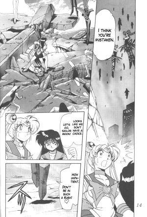 [Thirty Saver Street 2D Shooting (Maki Hideto, Sawara Kazumitsu)] Silent Saturn 8 (Sailor Moon) [English] - Page 12