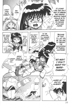 [Thirty Saver Street 2D Shooting (Maki Hideto, Sawara Kazumitsu)] Silent Saturn 8 (Sailor Moon) [English] - Page 14