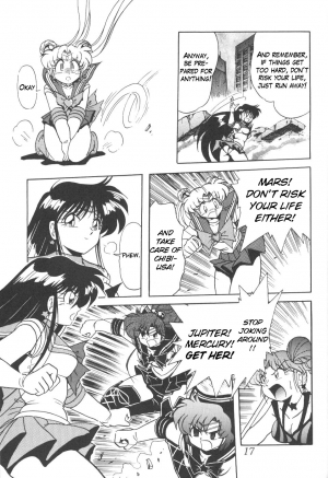 [Thirty Saver Street 2D Shooting (Maki Hideto, Sawara Kazumitsu)] Silent Saturn 8 (Sailor Moon) [English] - Page 15