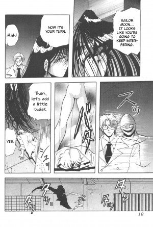 [Thirty Saver Street 2D Shooting (Maki Hideto, Sawara Kazumitsu)] Silent Saturn 8 (Sailor Moon) [English] - Page 16