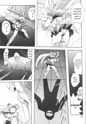 [Thirty Saver Street 2D Shooting (Maki Hideto, Sawara Kazumitsu)] Silent Saturn 8 (Sailor Moon) [English] - Page 17