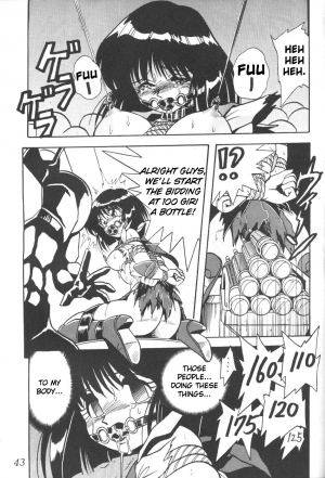 [Thirty Saver Street 2D Shooting (Maki Hideto, Sawara Kazumitsu)] Silent Saturn 8 (Sailor Moon) [English] - Page 41