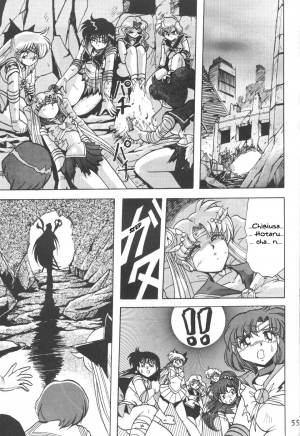 [Thirty Saver Street 2D Shooting (Maki Hideto, Sawara Kazumitsu)] Silent Saturn 8 (Sailor Moon) [English] - Page 53