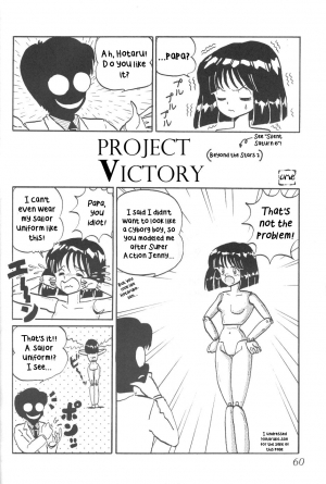 [Thirty Saver Street 2D Shooting (Maki Hideto, Sawara Kazumitsu)] Silent Saturn 8 (Sailor Moon) [English] - Page 58