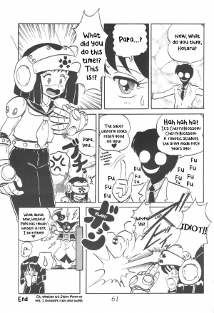 [Thirty Saver Street 2D Shooting (Maki Hideto, Sawara Kazumitsu)] Silent Saturn 8 (Sailor Moon) [English] - Page 59