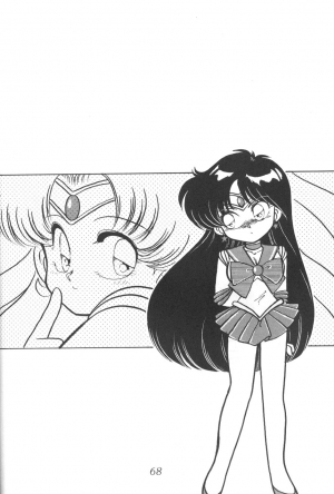 [Thirty Saver Street 2D Shooting (Maki Hideto, Sawara Kazumitsu)] Silent Saturn 8 (Sailor Moon) [English] - Page 66