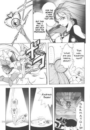 [Thirty Saver Street 2D Shooting (Maki Hideto, Sawara Kazumitsu)] Silent Saturn 8 (Sailor Moon) [English] - Page 77