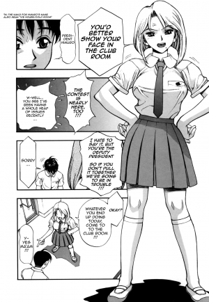 [Minazuki Juuzou] Zutto Zutto Suki Datta... | I've always loved you... Ch. 1-4 [English] [gustmonk] - Page 59