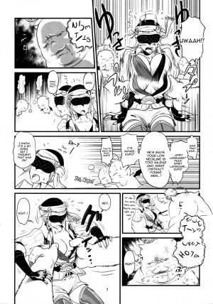 (C79) [Monkey Pinx. (Edih)] GRIDANY (Final Fantasy XIV) [English] [constantly] - Page 9