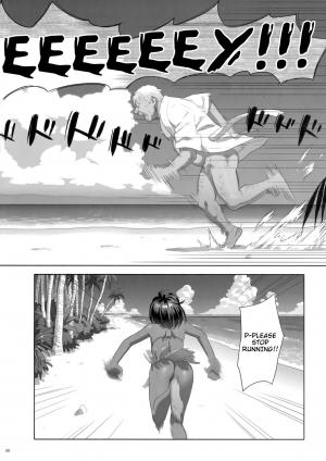 (C92) [Hito no Fundoshi (Yukiyoshi Mamizu)] Kaki Hoshuu 8 [English] - Page 30