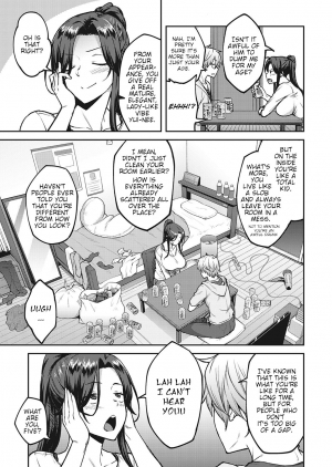 [Hiroya] Yoi no Hana | Drunken Flower (COMIC ExE 21) [English] [Digital] - Page 4