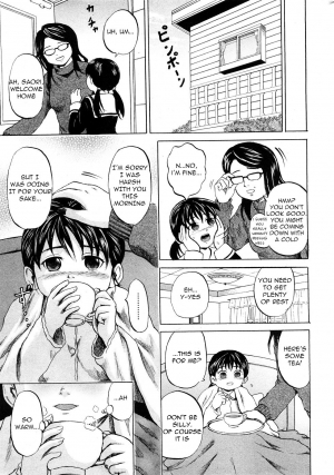 [Kawady MAX] Ojou-sama to Dorei Shoujo (The Princess and the Slave Girl) [English] =Torwyn= - Page 10