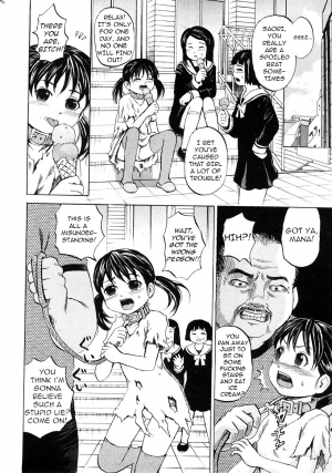 [Kawady MAX] Ojou-sama to Dorei Shoujo (The Princess and the Slave Girl) [English] =Torwyn= - Page 11