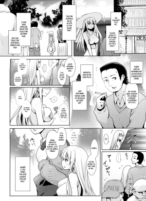 (C88) [SSB (Maririn)] Shinjin Mahjong Idol Nodocchi Sanpaku Yokka Chaku Ero Onsen Makura Eigyou (Saki) [English] [B.E.C. Scans] - Page 8