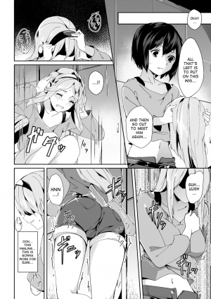 [Chirorian] Cosplay Danshi ni Gochuui o | Be Careful of Cosplaying Boys (Bessatsu Comic Unreal Nyotaika H wa Tomerarenai Vol. 2) [English] [desudesu] [Digital] - Page 5
