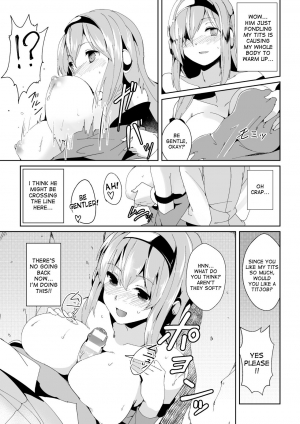 [Chirorian] Cosplay Danshi ni Gochuui o | Be Careful of Cosplaying Boys (Bessatsu Comic Unreal Nyotaika H wa Tomerarenai Vol. 2) [English] [desudesu] [Digital] - Page 8