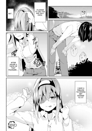 [Chirorian] Cosplay Danshi ni Gochuui o | Be Careful of Cosplaying Boys (Bessatsu Comic Unreal Nyotaika H wa Tomerarenai Vol. 2) [English] [desudesu] [Digital] - Page 17