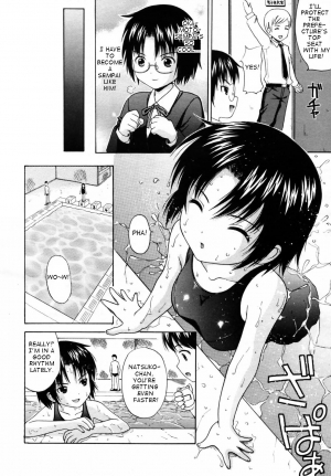 [Nendo.] Megane de H de Konamaiki! Ch.7,9,10,11 (English) - Page 9