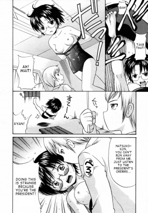 [Nendo.] Megane de H de Konamaiki! Ch.7,9,10,11 (English) - Page 17