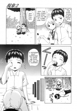 [Nendo.] Megane de H de Konamaiki! Ch.7,9,10,11 (English) - Page 46