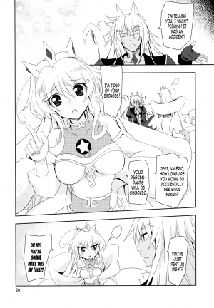 (C88) [PLUM (Kanna)] WONDeRFUL KITTeN (DOG DAYS) [English] [EHCOVE] - Page 21