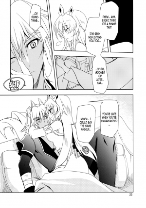 (C88) [PLUM (Kanna)] WONDeRFUL KITTeN (DOG DAYS) [English] [EHCOVE] - Page 24