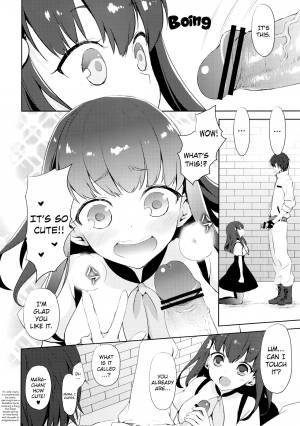 (C84) [Aa Aishiteru (Taishow Tanaka)] Hajimete Utsuutsu (Gatchaman Crowds) [English] [EHCOVE] - Page 6